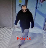 JPEG Файл
