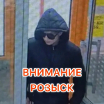 JPG Файл