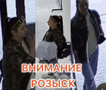 JPEG Файл