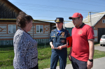 Профилактический рейд в Чикче