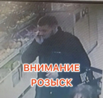 JPEG Файл