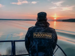 Росрыболовство