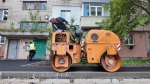 администрация Краснодонского округа