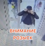 JPEG Файл