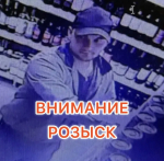 JPEG Файл
