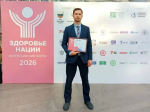 В тюменской поликлинике № 8 разработали ИИ сервиса для раннего выявления злокачественных новообразований