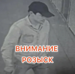 JPG Файл