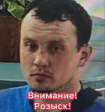 JPEG Файл