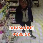 JPEG Файл