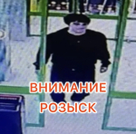 JPEG Файл