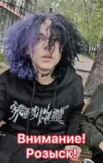 JPEG Файл