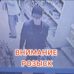 JPEG Файл