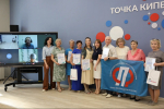 Состоялся финал областного Чемпионата по компьютерной грамотности среди людей старшего поколения