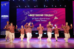 Территория чемпионов и мастерства!