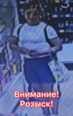 JPEG Файл