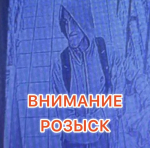 JPEG Файл