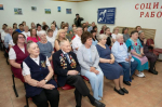 Тюменская городская дума