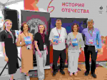 Книга Издательства «ТюмГУ-Пресс» представлена на фестивале «Красная площадь»
