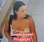 JPEG Файл
