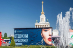 max.ru/operativnyishtabtyumen