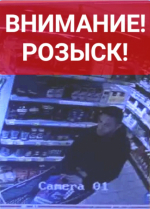 Ориент 7