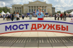 Фото Дениса Моргунова