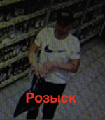 JPEG Файл