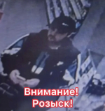 JPEG Файл