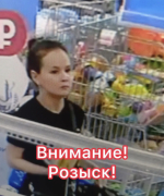 JPEG Файл