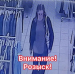 JPEG Файл