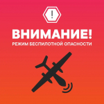 https://max.ru/av_moor