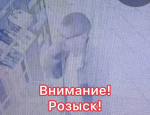 JPEG Файл