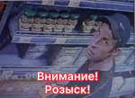 JPEG Файл