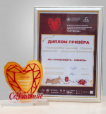 Олег Беляев