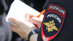 Число преступлений иностранцев в Тюменской области упало на 20 %