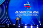 пресс-служба государственного фонда "Защитники Отечества"