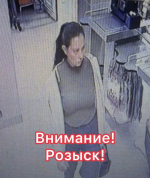 JPEG Файл
