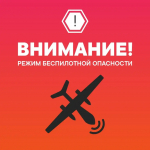 официальный канал Александра Моора в "Макс"