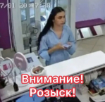 JPEG Файл