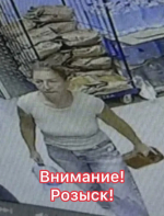 JPEG Файл