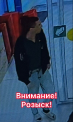 JPEG Файл