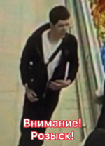 JPEG Файл