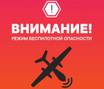 официальный канал Александра Моора в "Макс"