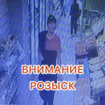 JPEG Файл