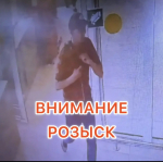 JPEG Файл