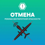 канал Александра Моора в Макс