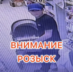 JPEG Файл