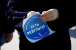Дмитрий Пименов, ИА "Тюменская линия"