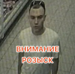 JPEG Файл