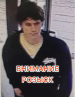 JPEG Файл